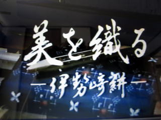 映画